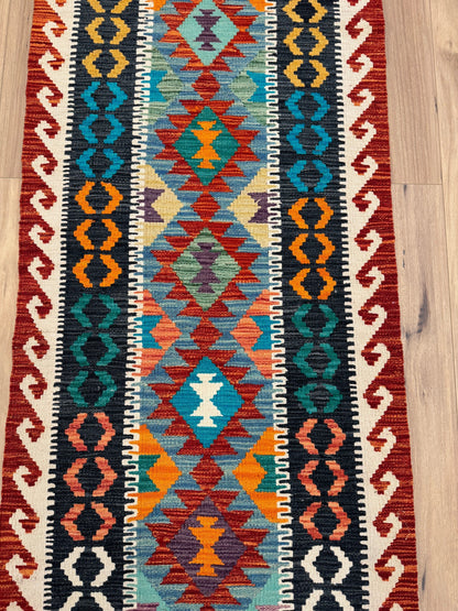 Chobi Kilim Rug - 283 cm x 81 cm