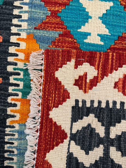 Chobi Kilim Rug - 283 cm x 81 cm