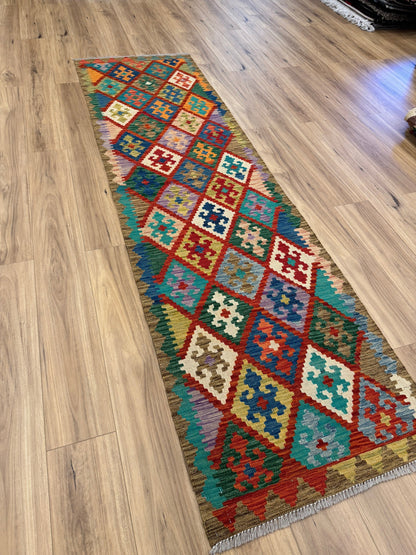 Chobi Kilim Rug - 296 cm x 82 cm