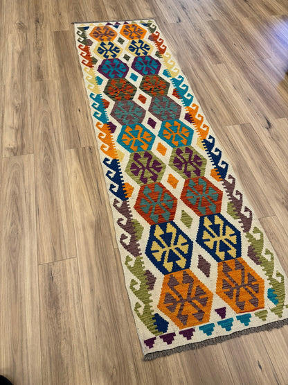 Chobi Kilim Rug - 290 cm x 82 cm