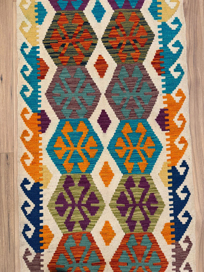 Chobi Kilim Rug - 290 cm x 82 cm
