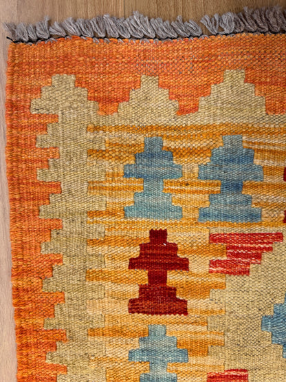 Chobi Kilim Rug - 300 cm x 82 cm