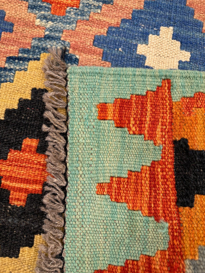 Chobi Kilim Rug - 296 cm x 83 cm