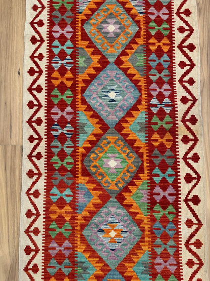 Chobi Kilim Rug - 290 cm x 87 cm