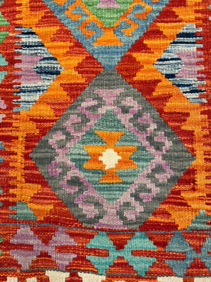Chobi Kilim Rug - 290 cm x 87 cm