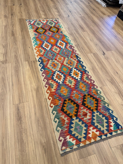 Chobi Kilim Rug - 282 cm x 80 cm
