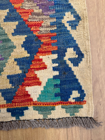Chobi Kilim Rug - 282 cm x 80 cm