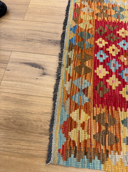Chobi Kilim Rug - 105 cm x 82 cm