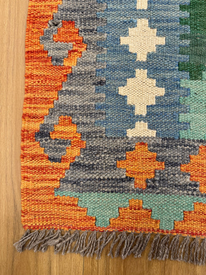 Chobi Kilim - 234 cm x 175 cm
