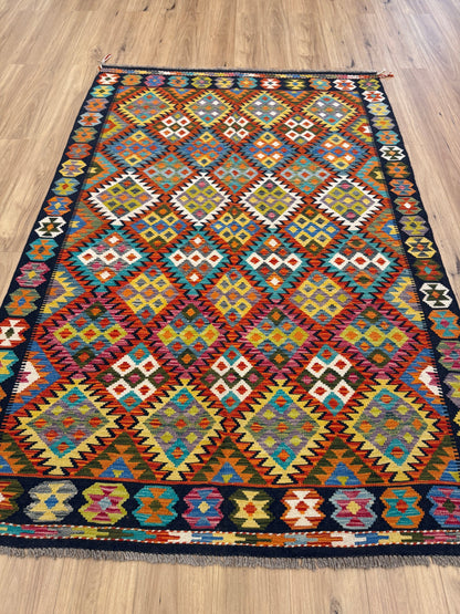 Chobi Kilim Rug - 251 cm x 167 cm