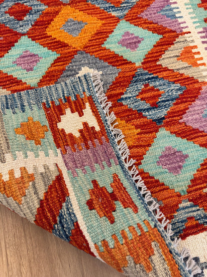 Chobi Kilim Rug - 125 cm x 80 cm