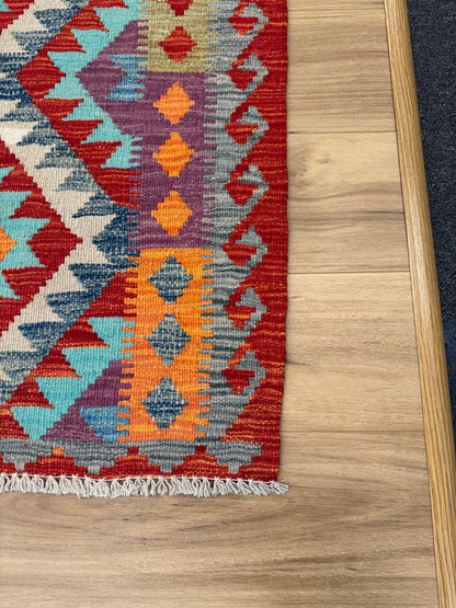 Chobi Kilim Rug - 108 cm x 87 cm