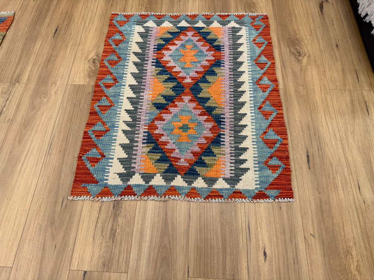 Chobi Kilim Rug - 95 cm x 81 cm