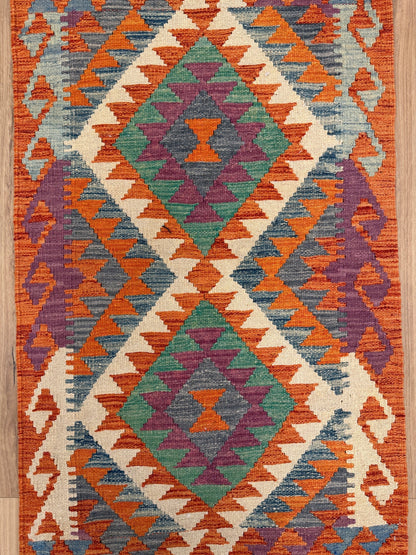 Chobi Kilim Rug - 123 cm x 83 cm