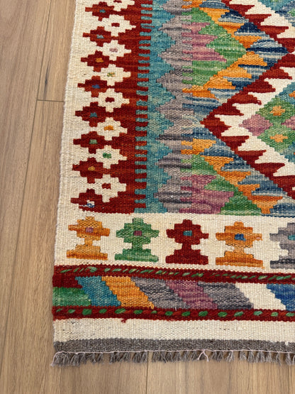 Chobi Kilim Rug - 117 cm x 81 cm