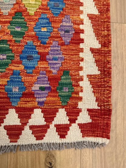 Chobi Kilim Rug - 179 cm x 130 cm