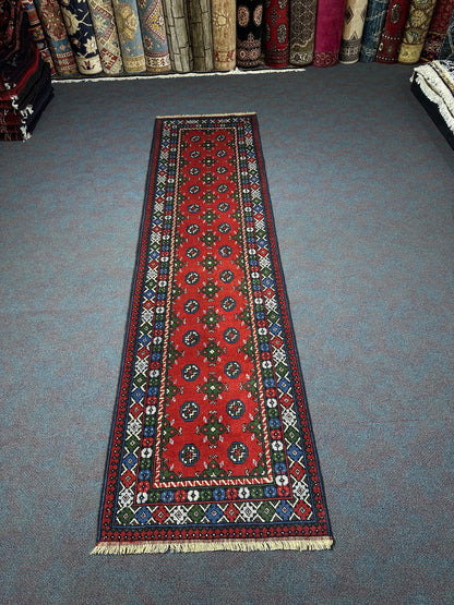 Turkoman Runner - 296 cm x 80 cm