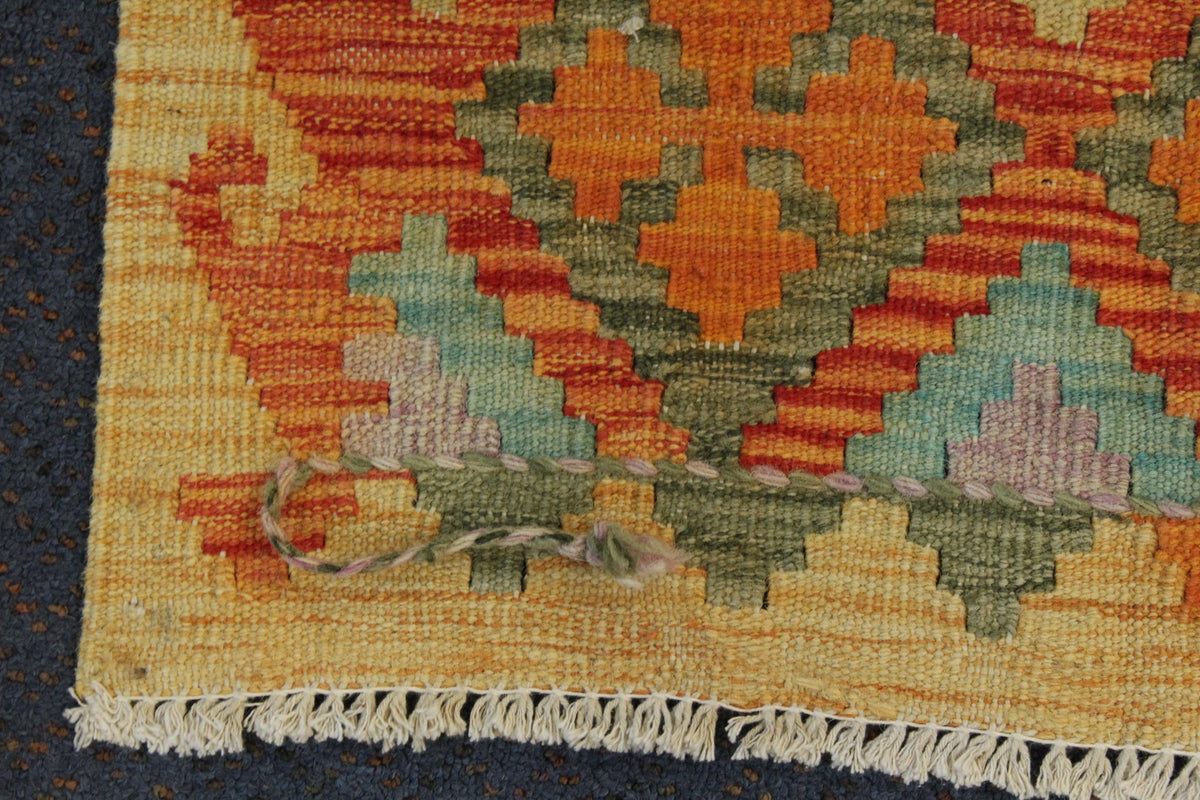 Chobi Kilim - 181 cm x 142 cm