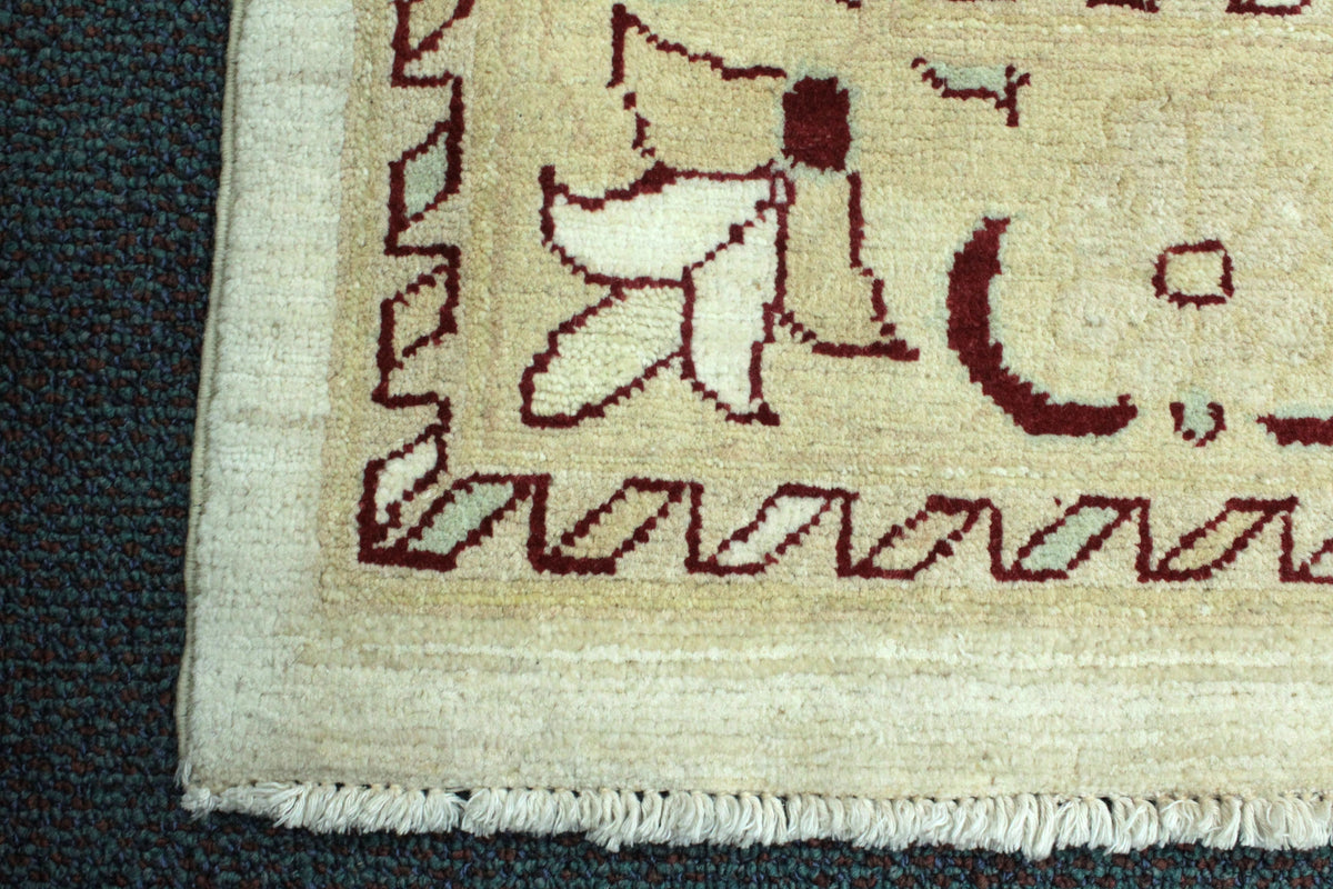 Chobi Rug - 212 cm x 150 cm