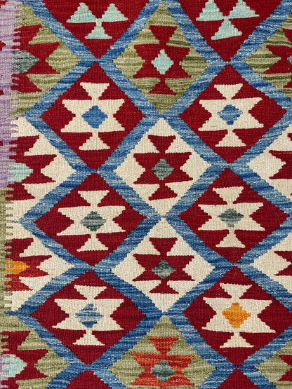 Chobi Kilim Rug - 112 cm x 94 cm