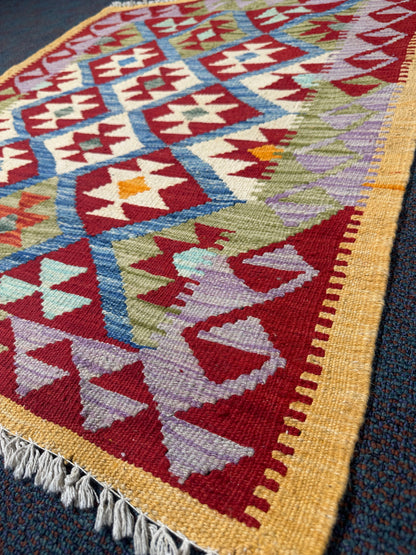 Chobi Kilim Rug - 112 cm x 94 cm
