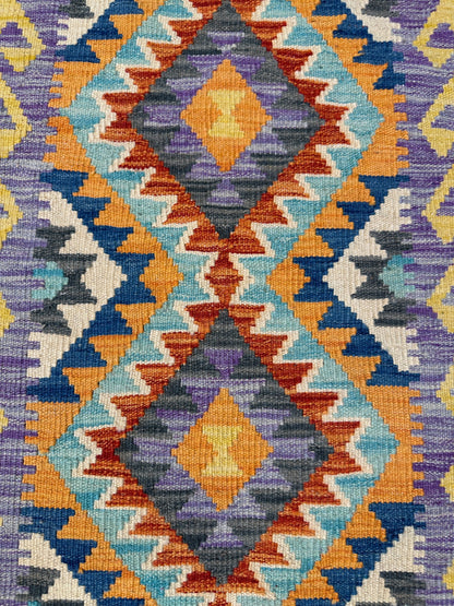 Chobi Kilim Rug - 88 cm x 61 cm