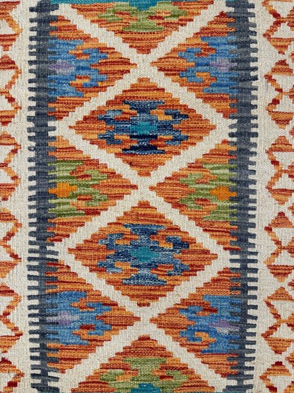 Chobi Kilim Rug - 85 cm x 60 cm