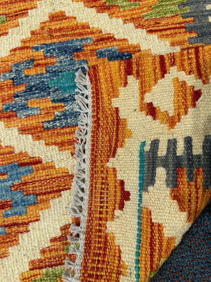 Chobi Kilim Rug - 85 cm x 60 cm