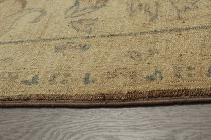 Chobi Rug - 357 cm x 269 cm