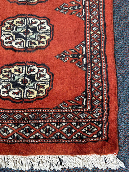 Bokhara Rug - 65 cm x 45 cm