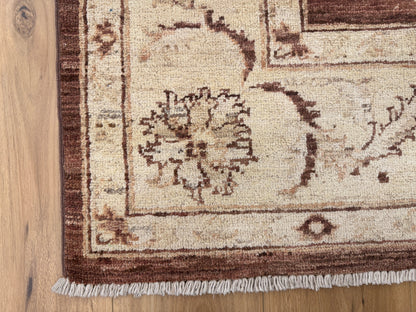 Chobi Rug - 280 cm x 197 cm