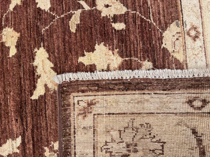 Chobi Rug - 280 cm x 197 cm