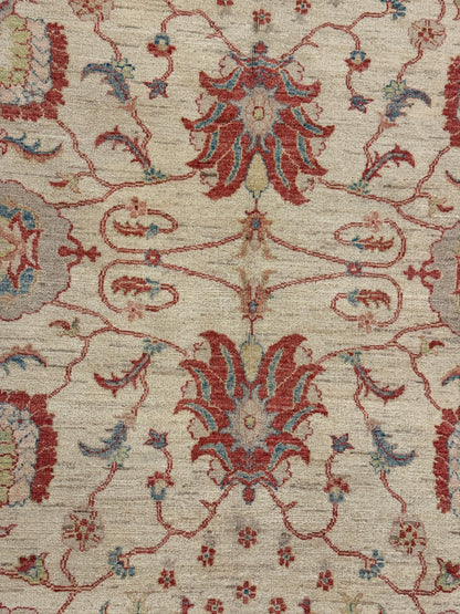 Chobi Rug - 288 cm x 196 cm