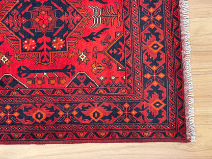Kunduz Rug - 285 cm x 201 cm