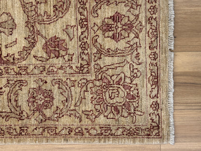 Chobi Rug - 284 cm x 197 cm