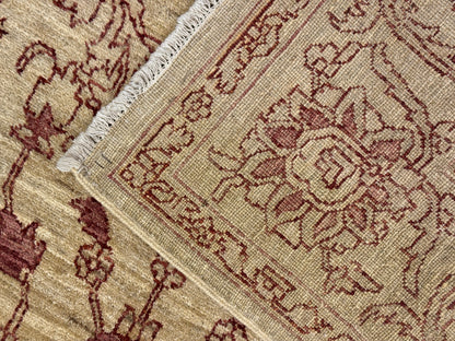 Chobi Rug - 284 cm x 197 cm