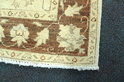 Chobi Rug  - 284 cm x 84 cm