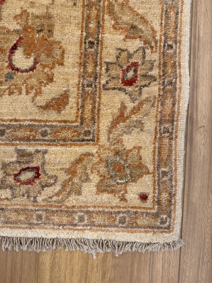 Chobi Rug - 160 cm x 92 cm