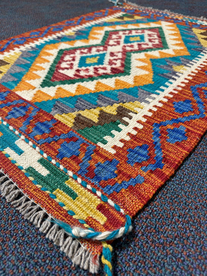 Chobi Kilim Rug - 86 cm x 63 cm