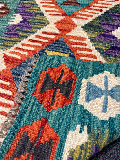 Chobi Kilim Rug - 90 cm x 62 cm
