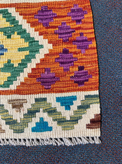 Chobi Kilim Rug - 91 cm x 60 cm