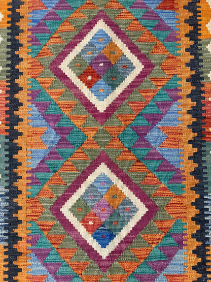 Chobi Kilim Rug - 116 cm x 84 cm