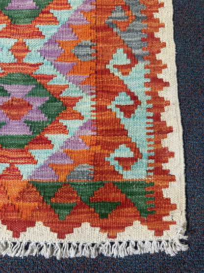 Chobi Kilim Rug - 120 cm x 85 cm
