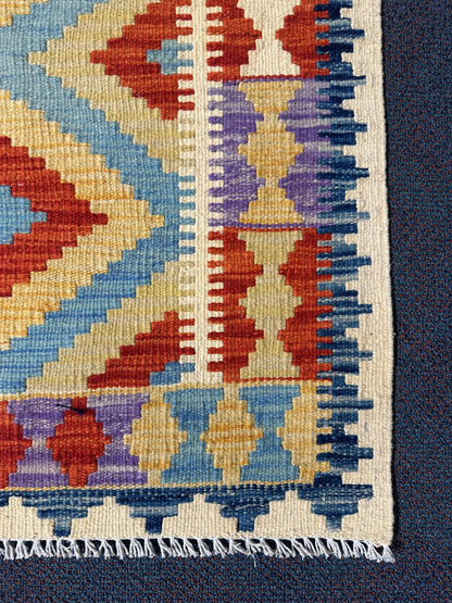 Chobi Kilim Rug - 123 cm x 87 cm
