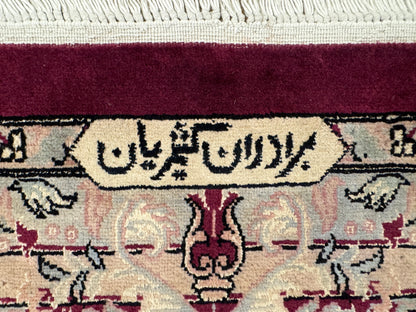 Kashmiri Rug - 360 cm x 271 cm