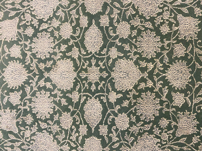 Ziegler Rug - 178 cm x 120 cm