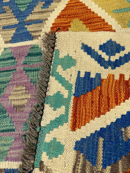 Chobi Kilim Rug - 300 cm x 82 cm