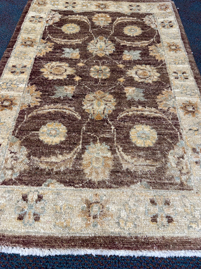 Chobi Rug - 93 cm x 64 cm