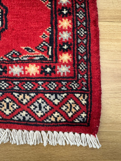 Bokhara Rug - 60 cm x 40 cm