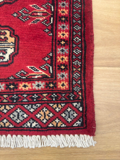 Bokhara Rug - 60 cm x 40 cm